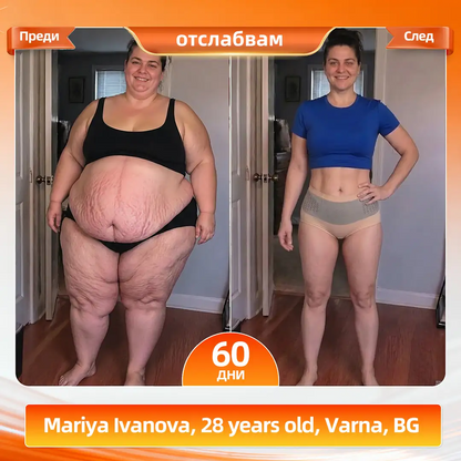 🇧🇬 Официален марков магазин ✔️ | 🏛️AKYGO® 2026 Moringa × Berberine × NAD+ 6-в-1 микро-частици за оформяне на тялото и шорти за изгаряне на мазнини (за жени и мъже с подобрена подкрепа за мъжката жизненост)